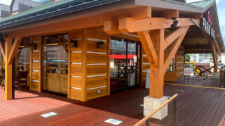 セランガンバツ施工事例