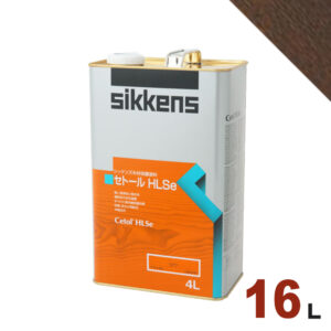 Sikkens（シッケンズ） セトール HLSe #010 ウォールナット[16L] 屋外 木部用 油性塗料