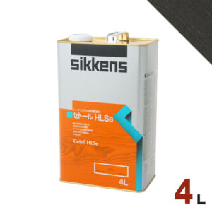 Sikkens（シッケンズ） セトール HLSe #020 エボニー[4L] 屋外 木部用 油性塗料