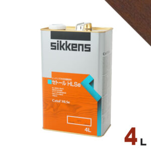 Sikkens（シッケンズ） セトール HLSe #045 マホガニー[4L] 屋外 木部用 油性塗料