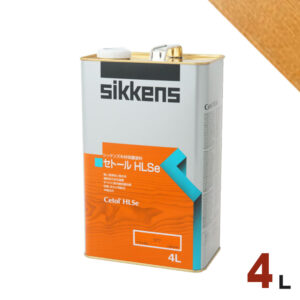 Sikkens（シッケンズ） セトール HLSe #077 ナチュラル[4L] 屋外 木部用 油性塗料