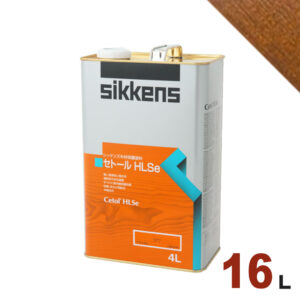 Sikkens（シッケンズ） セトール HLSe #085 チーク[16L] 屋外 木部用 油性塗料