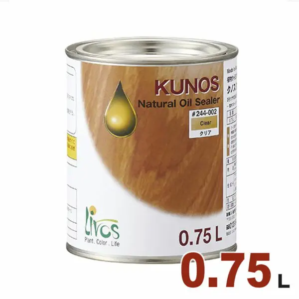 激安正規品 リボス 自然健康塗料 KUNOS No.244(クノス)クリア3分つや