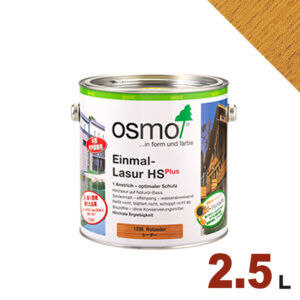 【本州・九州限定】OSMO（オスモ&エーデル） オスモカラー ワンコートオンリー #1221 パイン[2.5L] 屋内 木部用 ドイツ製 自然塗料
