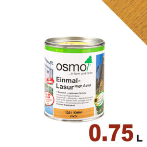 【本州・九州限定】OSMO（オスモ&エーデル） オスモカラー ワンコートオンリー #1221 パイン[0.75L] 屋内 木部用 ドイツ製 自然塗料