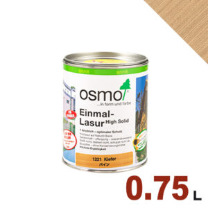 【本州・九州限定】OSMO（オスモ&エーデル） オスモカラー ワンコートオンリー #1233 ヘムロックファー[0.75L] 屋内 木部用 ドイツ製 自然塗料