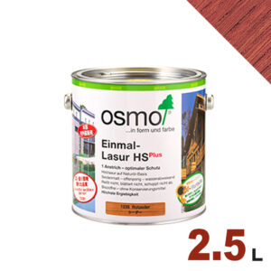 【本州・九州限定】OSMO（オスモ&エーデル） オスモカラー ワンコートオンリー #1234 スカンジナビアレッド[2.5L] 屋内 木部用 ドイツ製 自然塗料