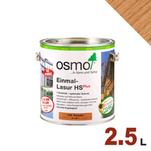 【本州・九州限定】OSMO（オスモ&エーデル） オスモカラー ワンコートオンリー #1236 ラーチ[2.5L] 屋内 木部用 ドイツ製 自然塗料