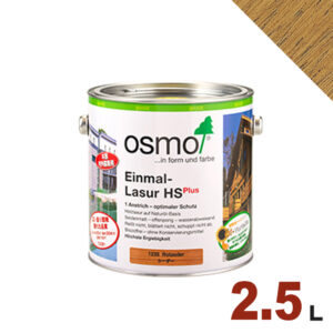 【本州・九州限定】OSMO（オスモ&エーデル） オスモカラー ワンコートオンリー #1241 オーク[2.5L] 屋内 木部用 ドイツ製 自然塗料
