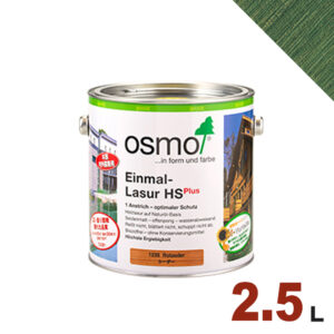 【本州・九州限定】OSMO（オスモ&エーデル） オスモカラー ワンコートオンリー #1242 ファーグリーン[2.5L] 屋内 木部用 ドイツ製 自然塗料