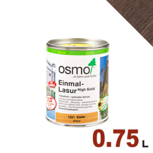 【本州・九州限定】OSMO（オスモ&エーデル） オスモカラー ワンコートオンリー #1264 ローズウッド[0.75L] 屋内 木部用 ドイツ製 自然塗料