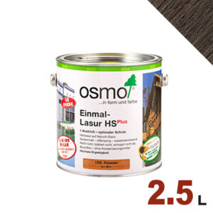 【本州・九州限定】OSMO（オスモ&エーデル） オスモカラー ワンコートオンリー #1271 エボニー[2.5L] 屋内 木部用 ドイツ製 自然塗料
