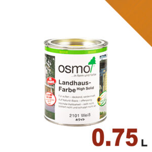 【本州・九州限定】OSMO（オスモ&エーデル） オスモカラー カントリーカラー #2203 ライトオークル[0.75L] 屋内 木部用 ドイツ製 自然塗料