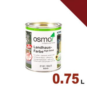 【本州・九州限定】OSMO（オスモ&エーデル） オスモカラー カントリーカラー #2308 ノルディックレッド[0.75L] 屋内 木部用 ドイツ製 自然塗料