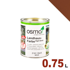 【本州・九州限定】OSMO（オスモ&エーデル） オスモカラー カントリーカラー #2310 シーダー[0.75L] 屋内 木部用 ドイツ製 自然塗料