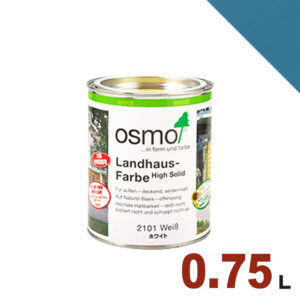 【本州・九州限定】OSMO（オスモ&エーデル） オスモカラー カントリーカラー #2507 ダブブルー[0.75L] 屋内 木部用 ドイツ製 自然塗料