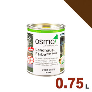 【本州・九州限定】OSMO（オスモ&エーデル） オスモカラー カントリーカラー #2606 ミディアムブラウン[0.75L] 屋内 木部用 ドイツ製 自然塗料