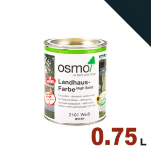 【本州・九州限定】OSMO（オスモ&エーデル） オスモカラー カントリーカラー #2703 チャコール[0.75L] 屋内 木部用 ドイツ製 自然塗料