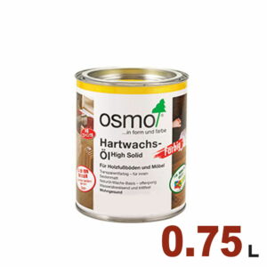 【本州・九州限定】OSMO（オスモ&エーデル） オスモカラー フロアーカラー #3041 ナチュラル[0.75L] 屋内 床用 ドイツ製 自然塗料
