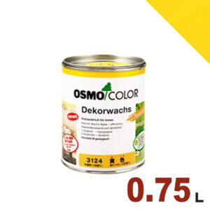 【本州・九州限定】OSMO（オスモ&エーデル） オスモカラー ウッドワックス オパーク（塗りつぶし） #3105 イエロー[0.75L] 屋内 木部用 ドイツ製 自然塗料