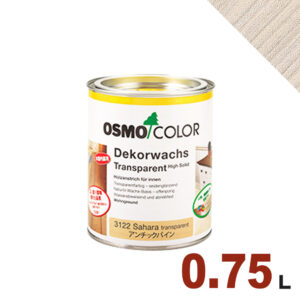 【本州・九州限定】OSMO（オスモ&エーデル） オスモカラー ウッドワックス #3111 ホワイトスプルース[0.75L] 屋内 木部用 ドイツ製 自然塗料