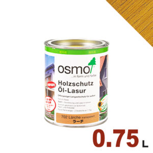 【本州・九州限定】OSMO（オスモ&エーデル） オスモカラー ウッドステインプロテクター #700 パイン[0.75L] 屋外 木部用 ドイツ製 自然塗料