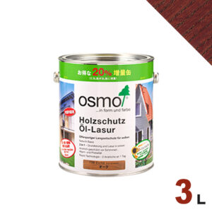 【本州・九州限定】OSMO（オスモ&エーデル） オスモカラー ウッドステインプロテクター #703 マホガニー[3L] 屋外 木部用 ドイツ製 自然塗料