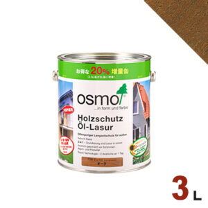 【本州・九州限定】OSMO（オスモ&エーデル） オスモカラー ウッドステインプロテクター #707 ウォルナット[3L] 屋外 木部用 ドイツ製 自然塗料