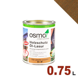 【本州・九州限定】OSMO（オスモ&エーデル） オスモカラー ウッドステインプロテクター #707 ウォルナット[0.75L] 屋外 木部用 ドイツ製 自然塗料