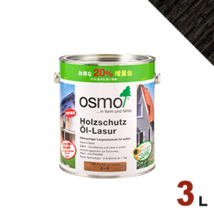 【本州・九州限定】OSMO（オスモ&エーデル） オスモカラー ウッドステインプロテクター #712 エボニー[3L] 屋外 木部用 ドイツ製 自然塗料