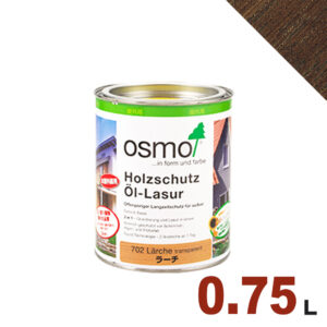 【本州・九州限定】OSMO（オスモ&エーデル） オスモカラー ウッドステインプロテクター #727 ローズウッド[0.75L] 屋外 木部用 ドイツ製 自然塗料