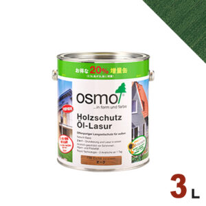 【本州・九州限定】OSMO（オスモ&エーデル） オスモカラー ウッドステインプロテクター #729 ファーグリーン[3L] 屋外 木部用 ドイツ製 自然塗料