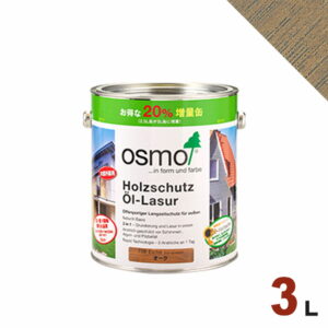 【本州・九州限定】OSMO（オスモ&エーデル） オスモカラー ウッドステインプロテクター #905 パティナ[3L] 屋外 木部用 ドイツ製 自然塗料