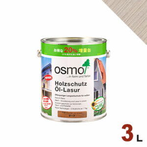 【本州・九州限定】OSMO（オスモ&エーデル） オスモカラー ウッドステインプロテクター #906 パールグレー[3L] 屋外 木部用 ドイツ製 自然塗料