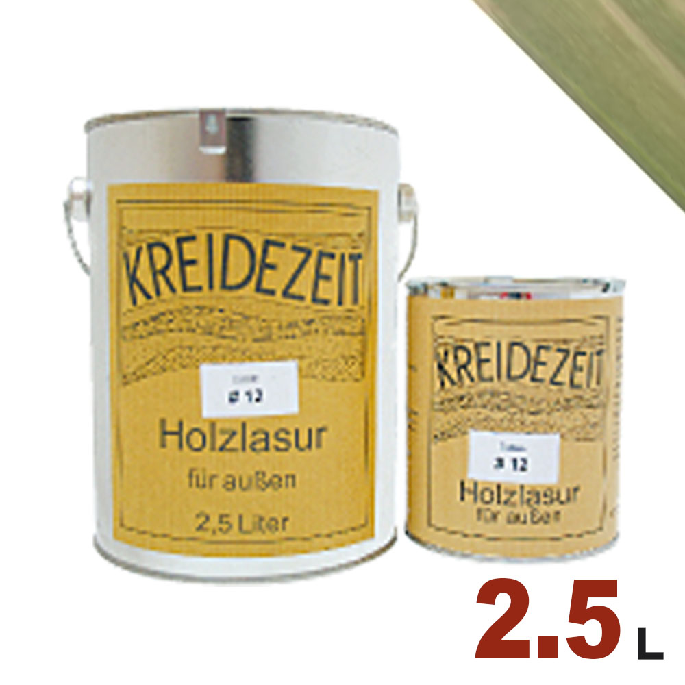 リボス　カルデット　チーク　自然塗料　2.5L　浸透性木材着色 - 1