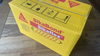 SikaBond