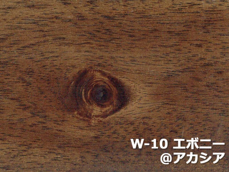 ペイント・塗料 WATCO(ワトコ) ワトコオイル 3.6L エボニー(W10)-www