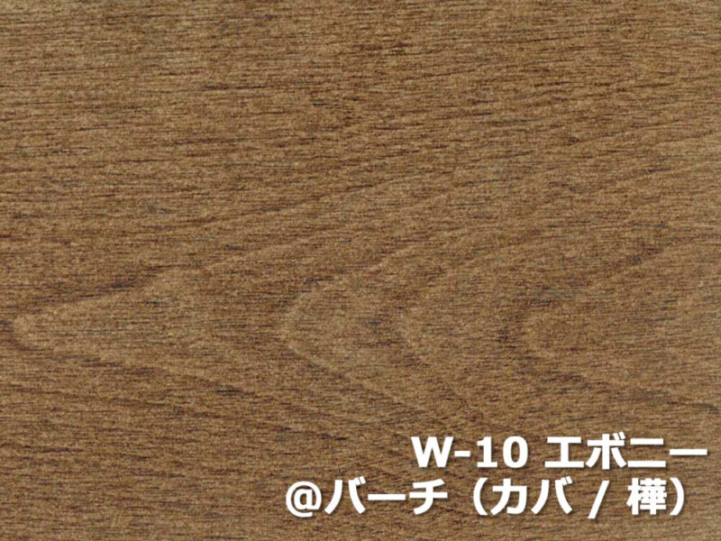 ペイント・塗料 WATCO(ワトコ) ワトコオイル 3.6L エボニー(W10)-www