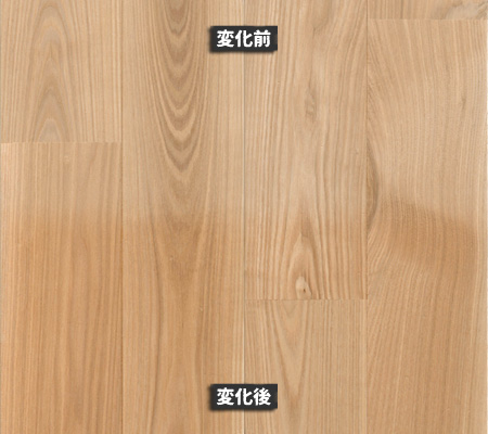 アッシュ無垢フローリングの経年変化。明るい初期色と、落ち着きあるブラウンに深まった色味の比較。