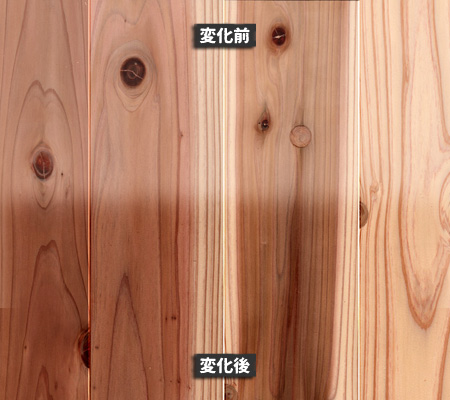 スギ無垢フローリングの経年変化。明るい初期色と、赤みを帯びた変化後の比較。