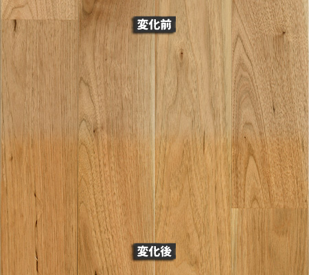 シルバーウォルナット無垢フローリングの経年変化。施工直後のグレーブラウンと、深みの増したブラウンの比較。